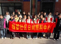 1月10日“护骨现在做 健康为家国”公益活动在绿都社区顺利开展【郑州】